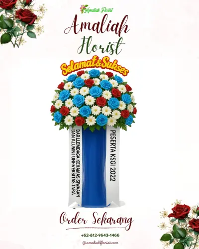 Standing Flower di Saga
